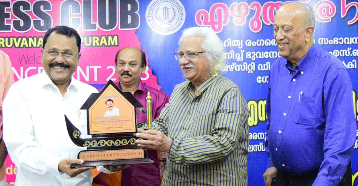 sreedharan-pillai-ezhuth-50 Director Adoor Gopalakrishnan felicitates Governor of Goa, PS Sreedharan Pillai in the presence of Thomas Jacob (right), former editorial director of Malayala Manorama, during a function at the Press Club in Thiruvananthapurm on Friday. Photo: Manorama
