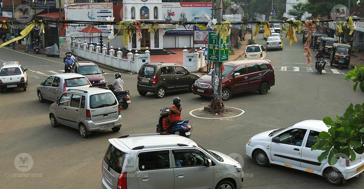 Puthuppally-town--1-