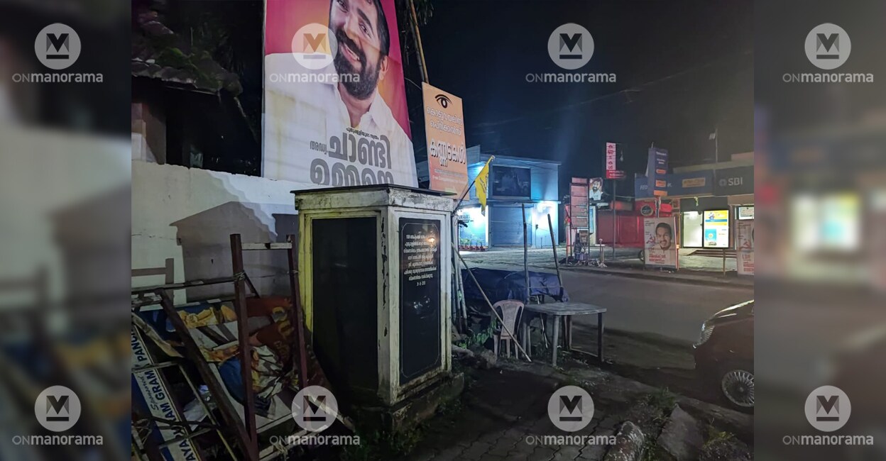 A memorial to Kuttikkal Kunjappan, who died in the Puthuppally Shooting, remains neglected in a corner of the main junction. Photo: Onmanorama
