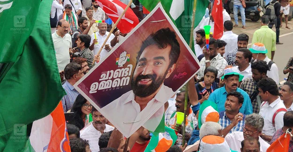 Chandy Oommen's record lead has upset the CPM calculations. Photo: Manorama