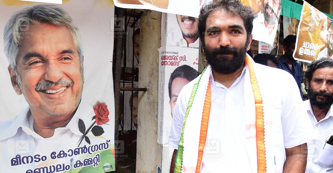 Chandy Oommen during election campaign in Puthuppally. Photo: Manorama