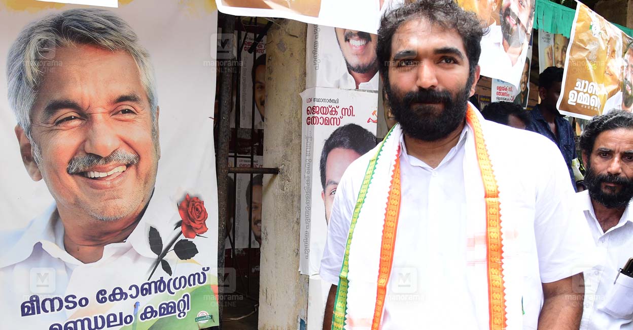 Chandy Oommen during election campaign in Puthuppally. Photo: Manorama