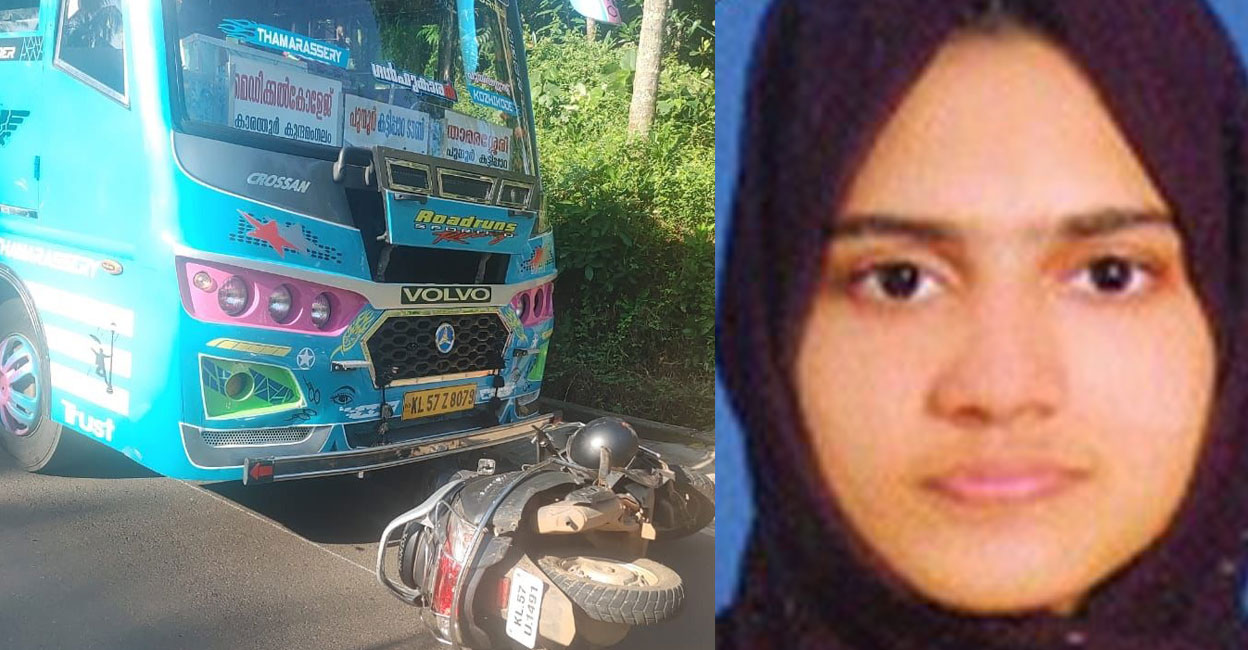 Fathima Minziya (20), who hails from Chungam, died at a private hospital here after getting seriously injured in the accident.
