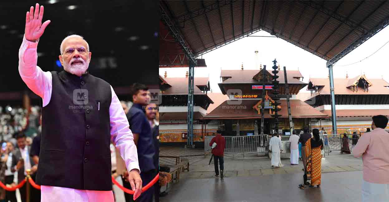 Prime Minister Narendra Modi; Guruvayur Temple. Photo: Manorama