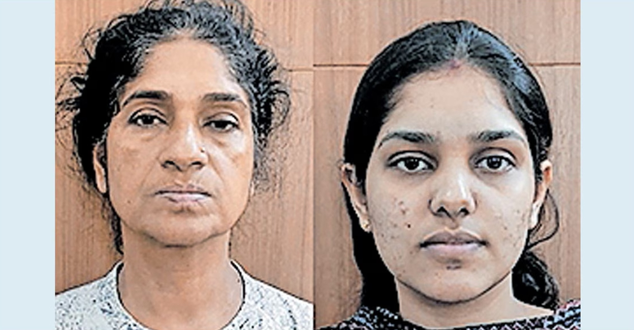 Rajashree S Pillai and her daughter Dr Lakshmi Nair. Photo: Manorama Online