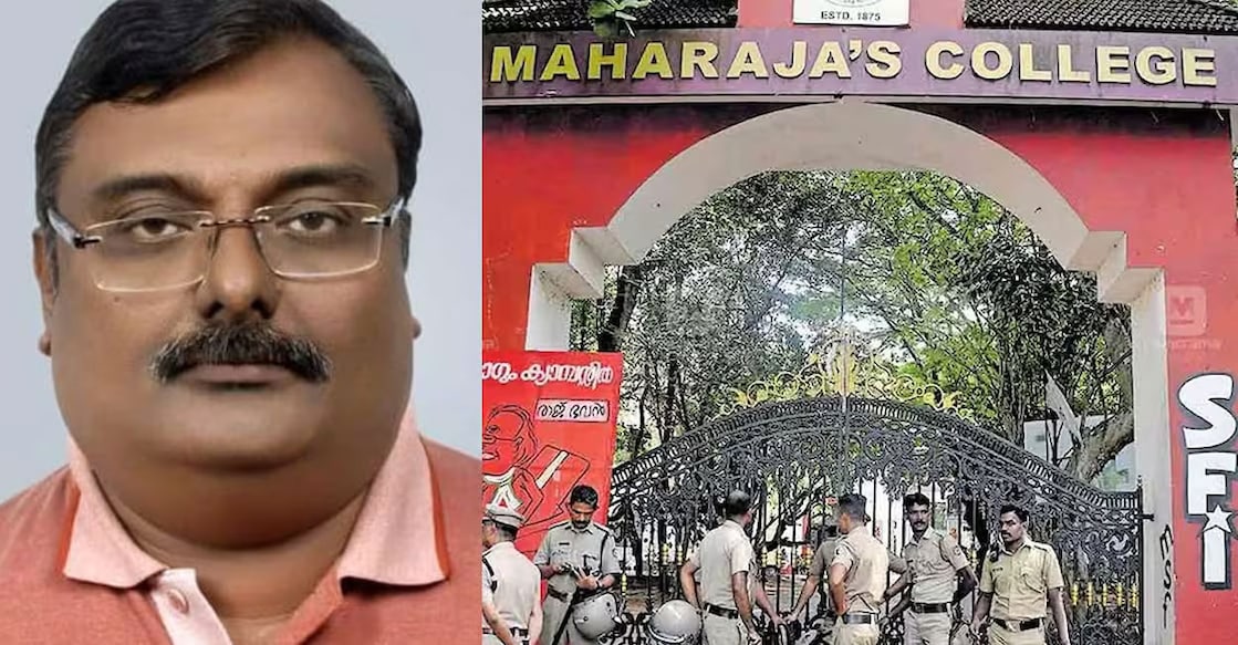 Dr V S Joy has been transferred from the Maharaja's College to Sree Neelakanta Sanskrit College, Pattambi. Photos: Special arrangement