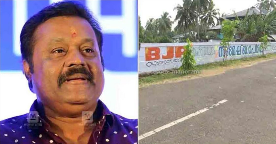 thrissur-suresh-gopi-ls Before the declaration of candidates, BJP activists seek votes for actor-politician Suresh Gopi in Thrissur. Photo: Manorama