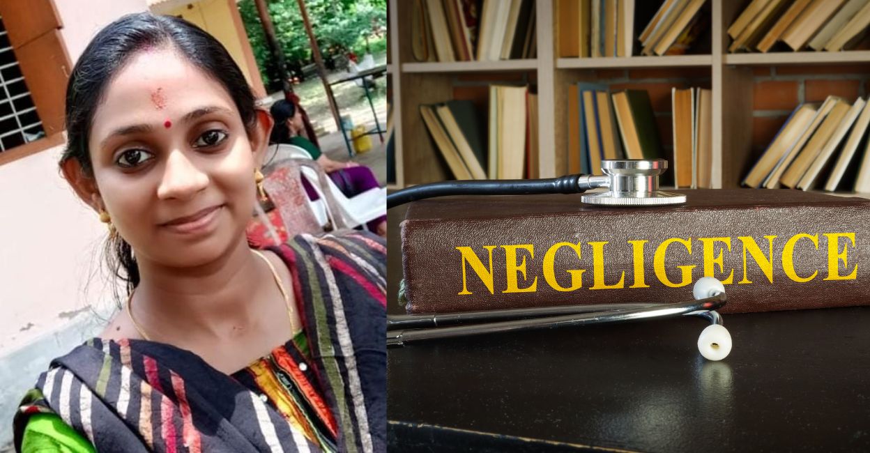 asha-medical-negligence Asha Sarath. Photo: Special Arrangement/Canva