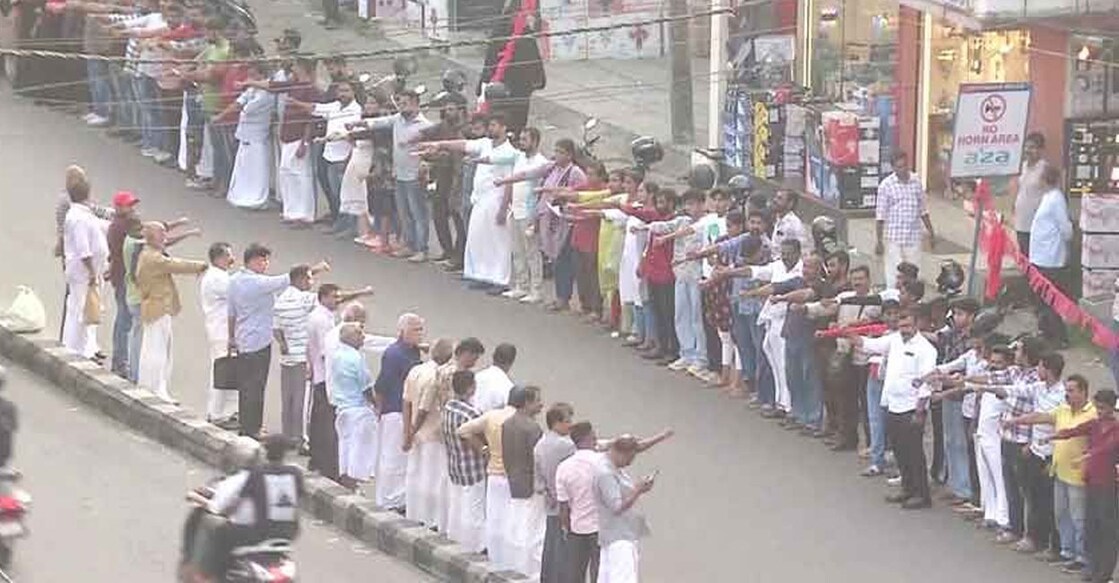 AA Rahim, MP and all-India president of DYFI, initiated the human chain from Kasaragod, while senior CPM leader EP Jayarajan concluded it in front of Raj Bhavan, becoming the last link. Photo: Manorama.