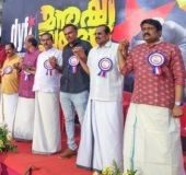 'Congress, betrayer of secularism': CPM targets INDIA partner at protest against Union govt