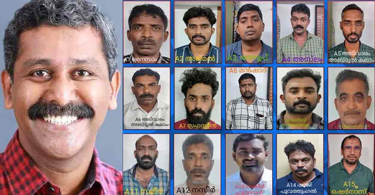 ranjith-sreenivas-accused Ranjeet Sreenivas, 15 accused in the case. Photo: Manorama
