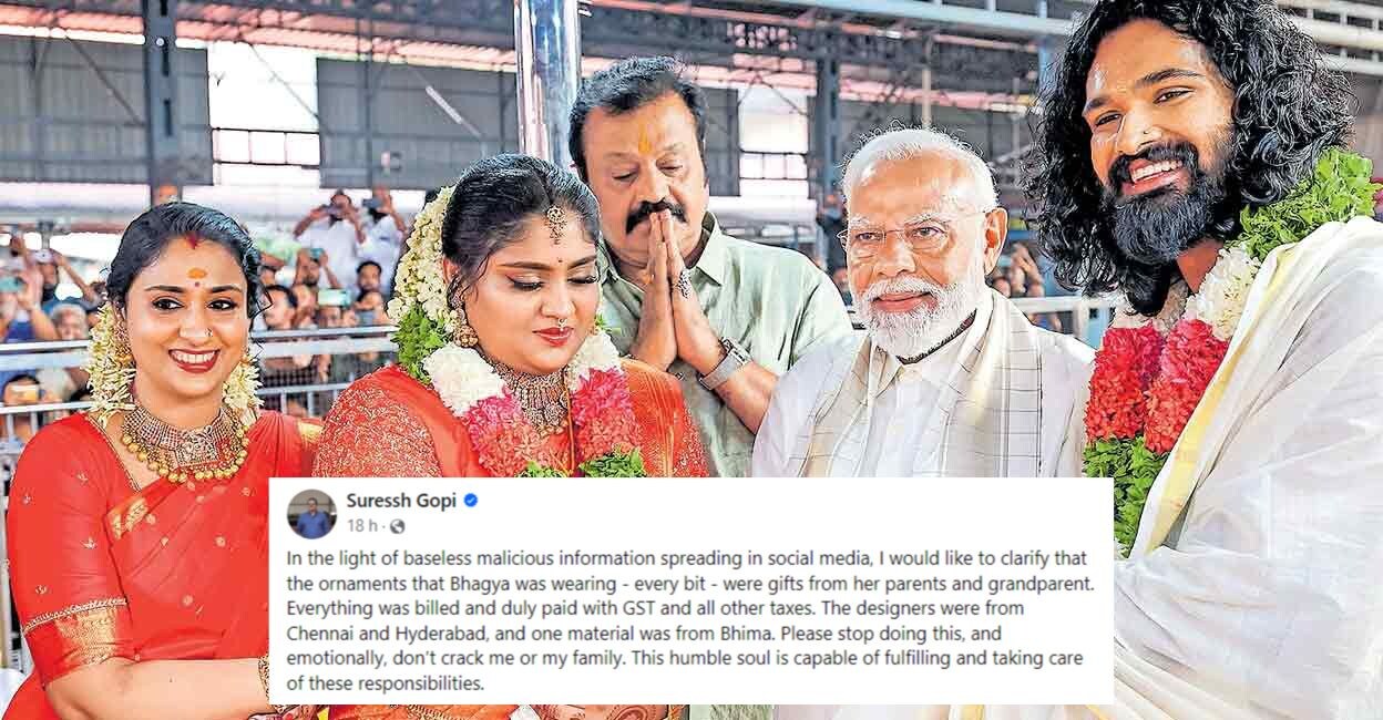PM Narendra Modi blesses the newlyweds while Suresh Gopi and his wife look on; Suresh Gopi's Facebook post (inset). 