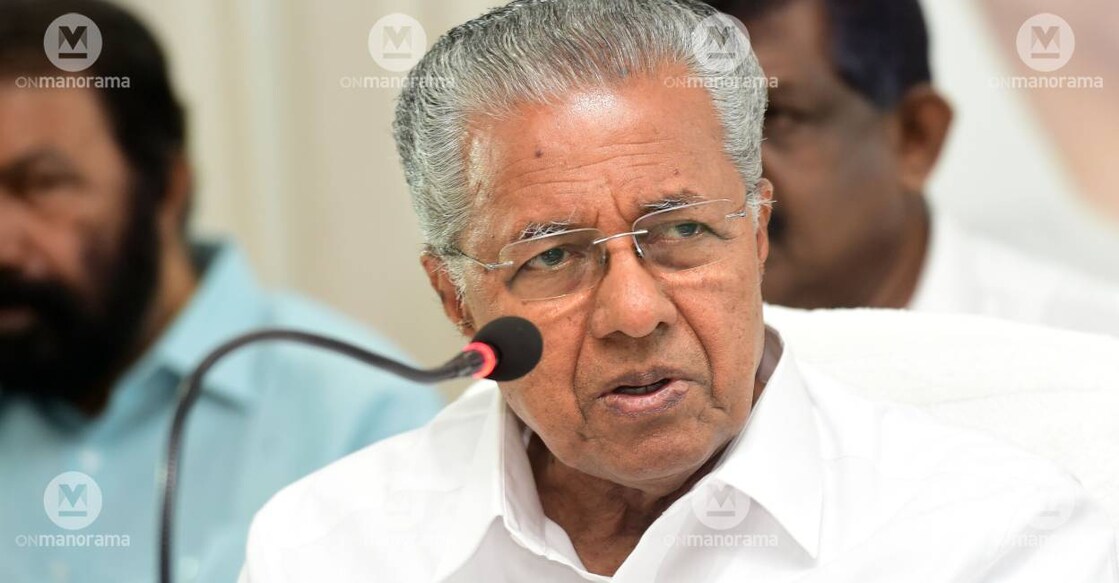 Chief Minister Pinarayi Vijayan. Photo: Manorama