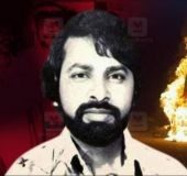 40 years on the lam: Chacko’s wife, son still grieving as Sukumara Kurup enjoys cult status