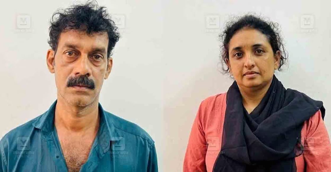 Prachithan and his wife Sujnana. Photo: Manorama Online