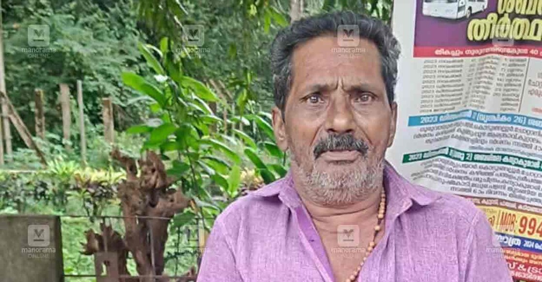 Joseph (V Pappachan). Photo: Special arrangment