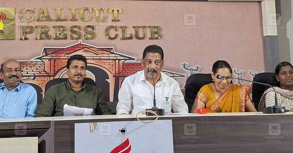 The governing body of Chakkittapara panchayat. Photo: Manorama Online