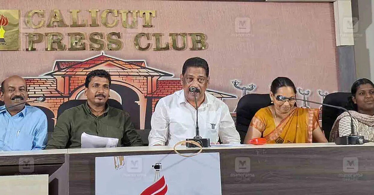 The governing body of Chakkittapara panchayat. Photo: Manorama Online