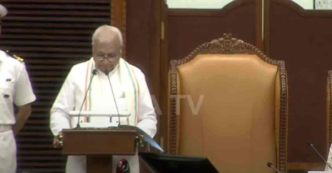 governor-arif-mohammed-khan-policy-address
