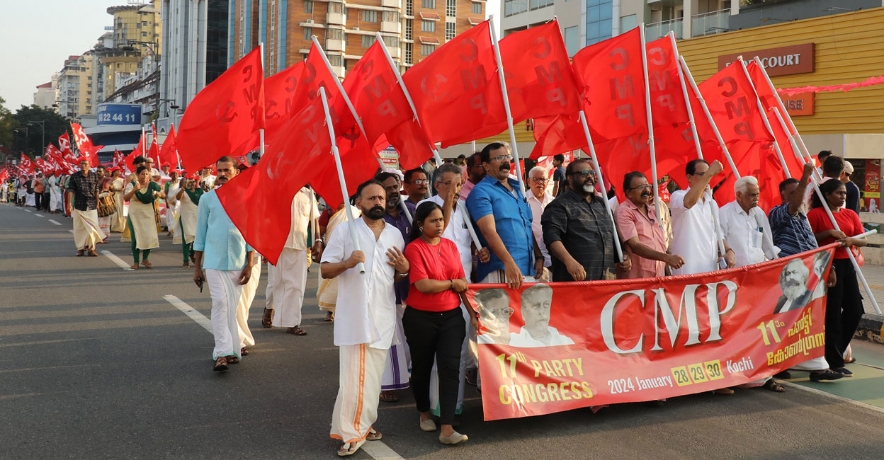 cmp-party-congress-rally A rally held as part of CMP's 11th Party Congress in Kochi on Monday. Photo: Special arrangement