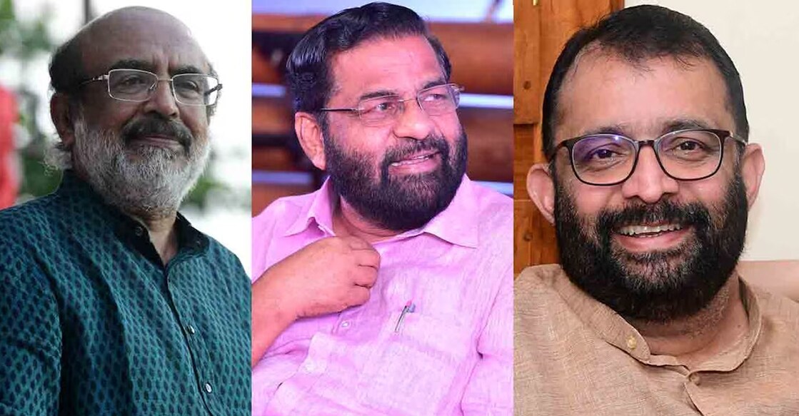 CPM leaders Thomas Isaac, Kadakampally Surendran and P Sivaramakrishnan. Photo: Manorama Online