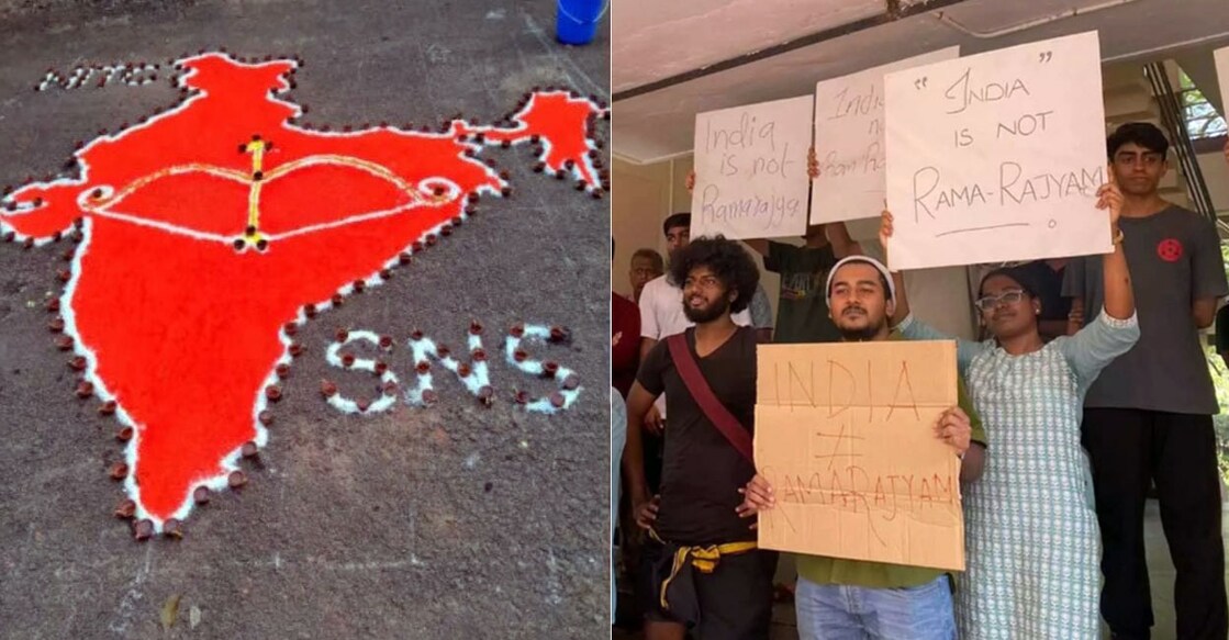 L-R: A saffron map of India painted at the entrance of NIT-Calicut by a group in support of the Ayodhya event and a group of students holding placards against it on the campus on January 22. Photos: Special arrangement