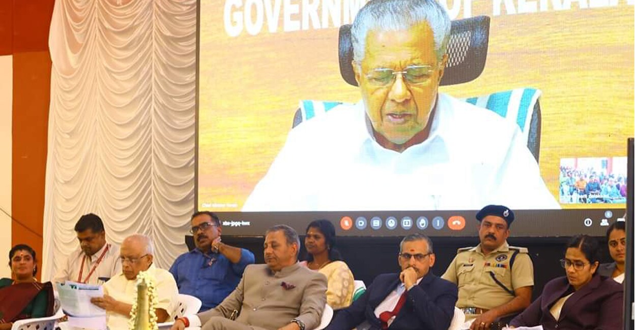 Kerala Chief Minister Pinarayi Vijayan inaugurating the new munsiff court in Attappady via online on Saturday. Photo: Special Arrangement.