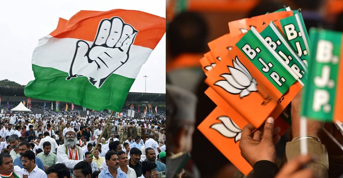 Representational Image: Manorama