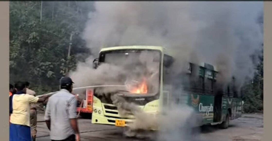 KSRTC bus caughgt fire at the parking yard in Pampa. Photo: Screengrab/ Manorama News