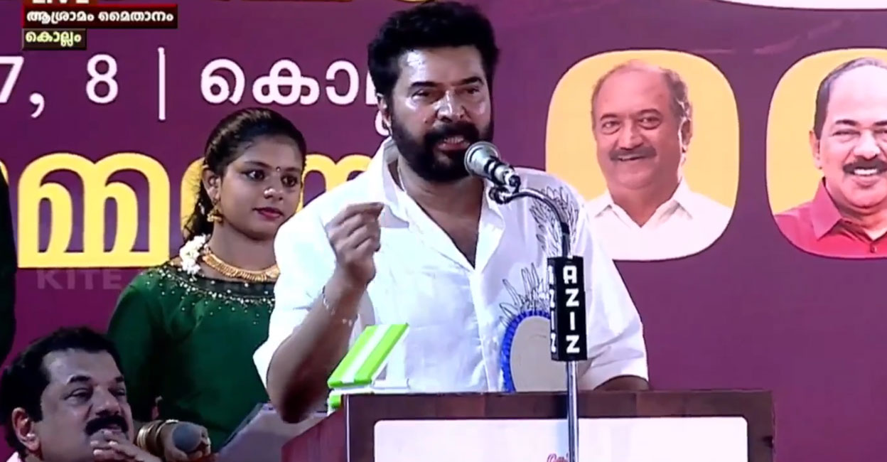 Mammootty speaks during the valedictory function of Kalolsavam in Kollam on Monday. Photo: Screengrab/Facebook@comvsivankutty
