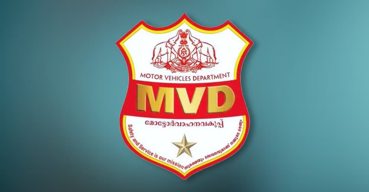 Kerala MVD circular on anywhere registration may not be effective soon ...