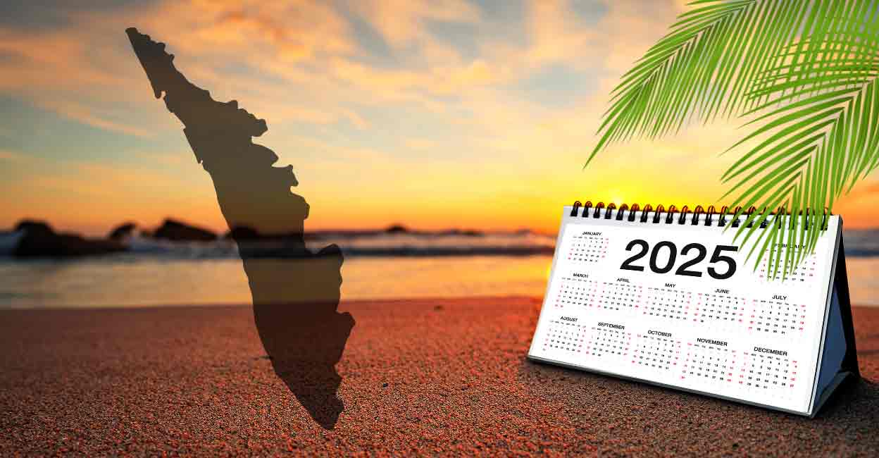 Article Image-Haritha - 3 Representational image. Photo: Canva/Onmanorama