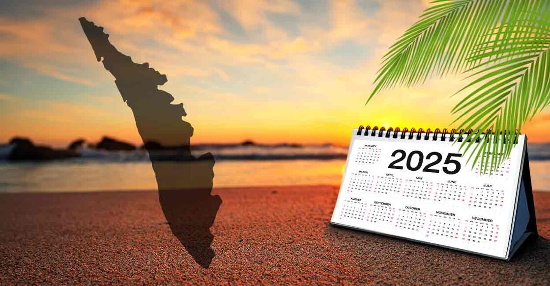 Kerala releases list of public holidays for 2025 Full list Holiday