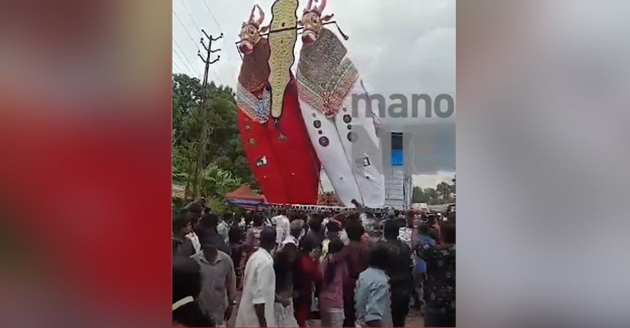 Kalabhairavan is considered the largest figure among all those brought to the temple. Photo: Screengrab/Manorama News.