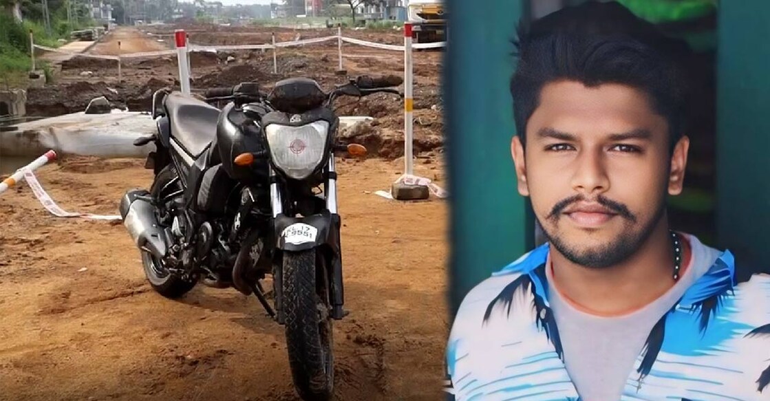 The deceased, Nikhil, was a resident of Azhikode near Chungam Bridge. Photos: Special arrangement. 