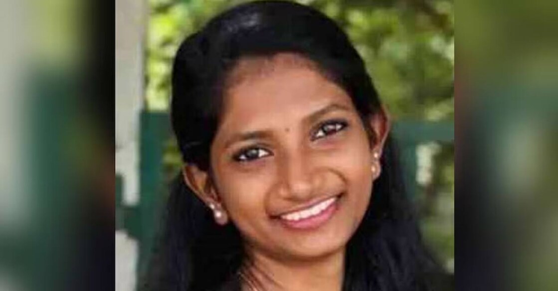 Anagha Hari (20). Photo: Special arrangement. 