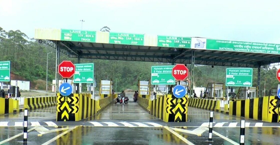 The toll plaza will be operational from the next week. Photo: Special Arrangement