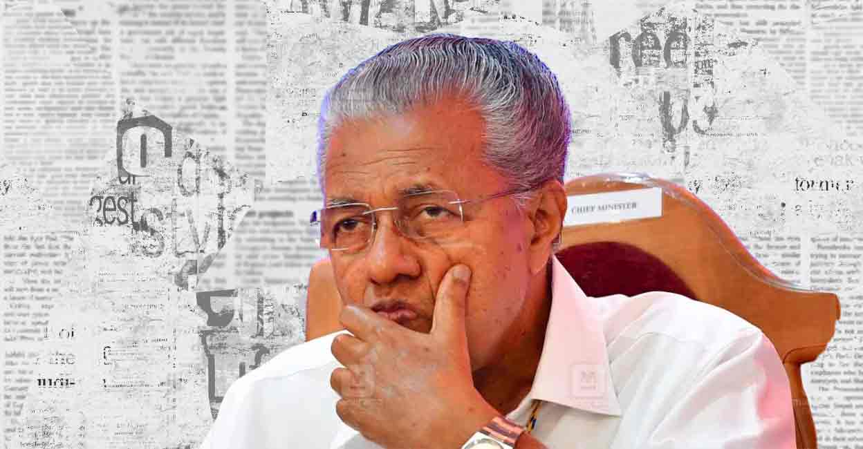 Chief Minister Pinarayi Vijayan. Photo: Onmanorama