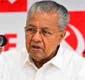 Kerala govt to conduct further probe into 2021 Kodakara Hawala case