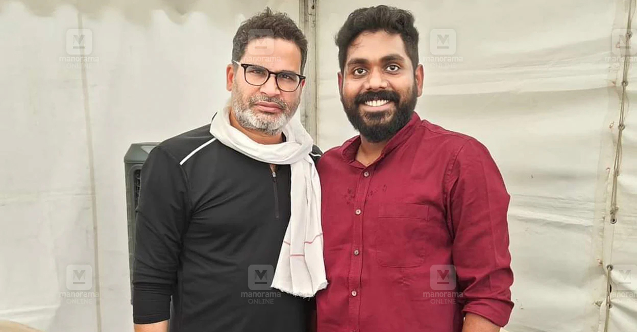 T D Subramanian with Prashanth Kishore. Photo: Manorama