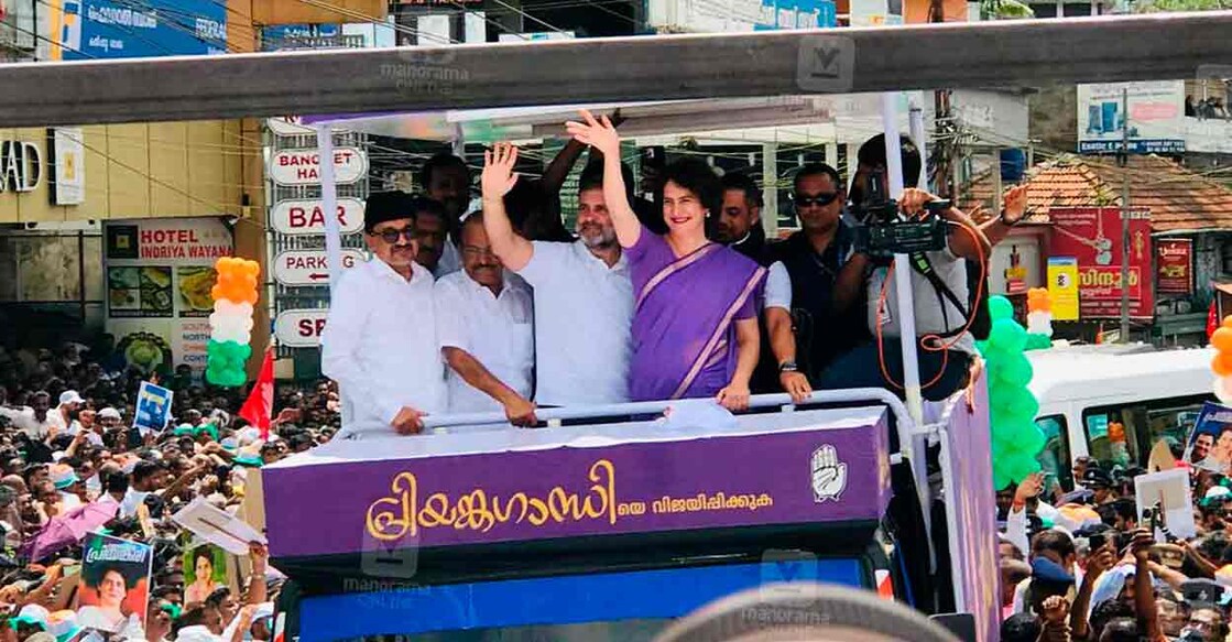 Priyanka Gandhi during roadshow in Wayanad. Photo: Manorama