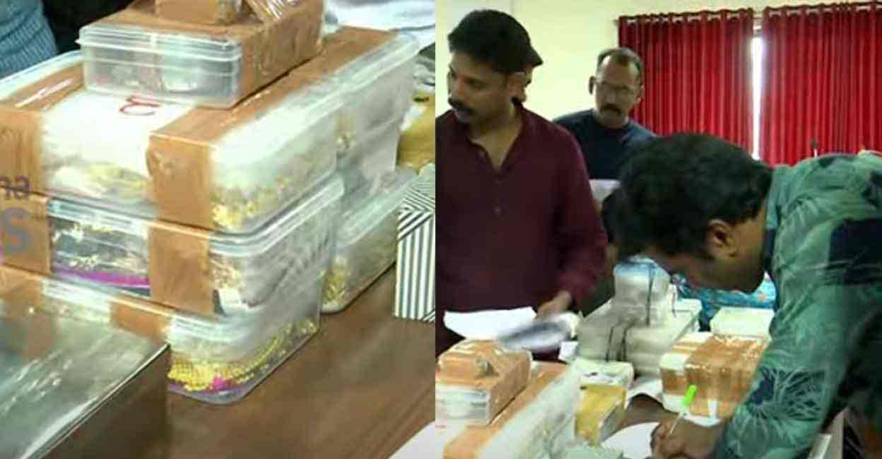 gst-raid-thrissur-gold Photo: Manorama News