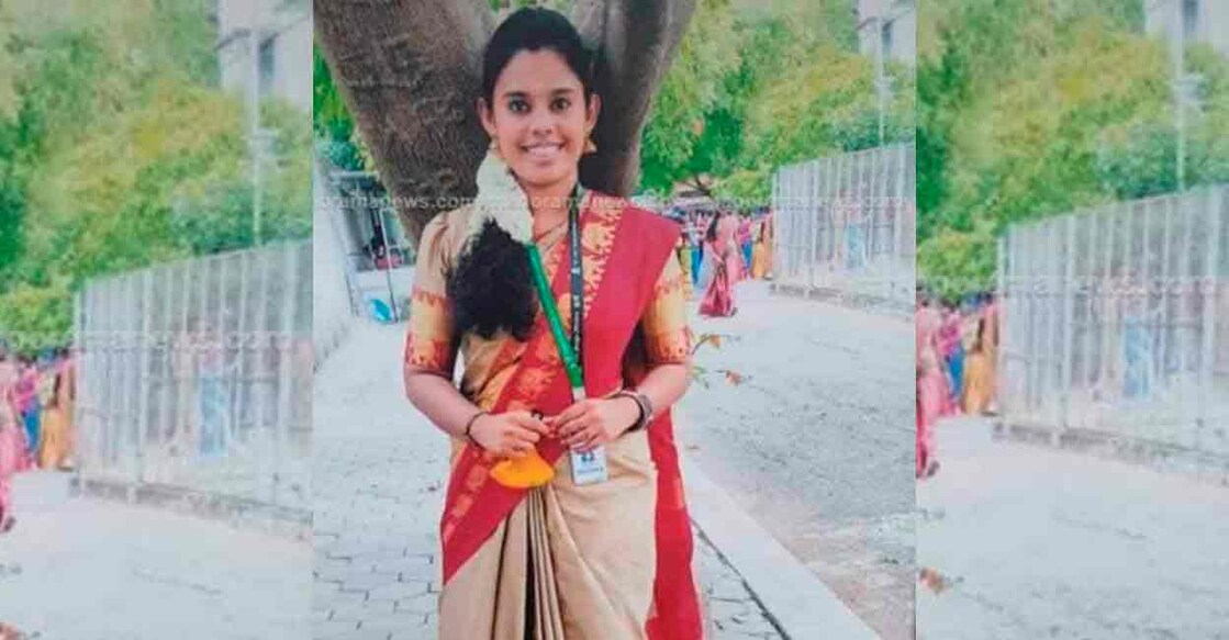 Sruthi. Photo: Manorama News