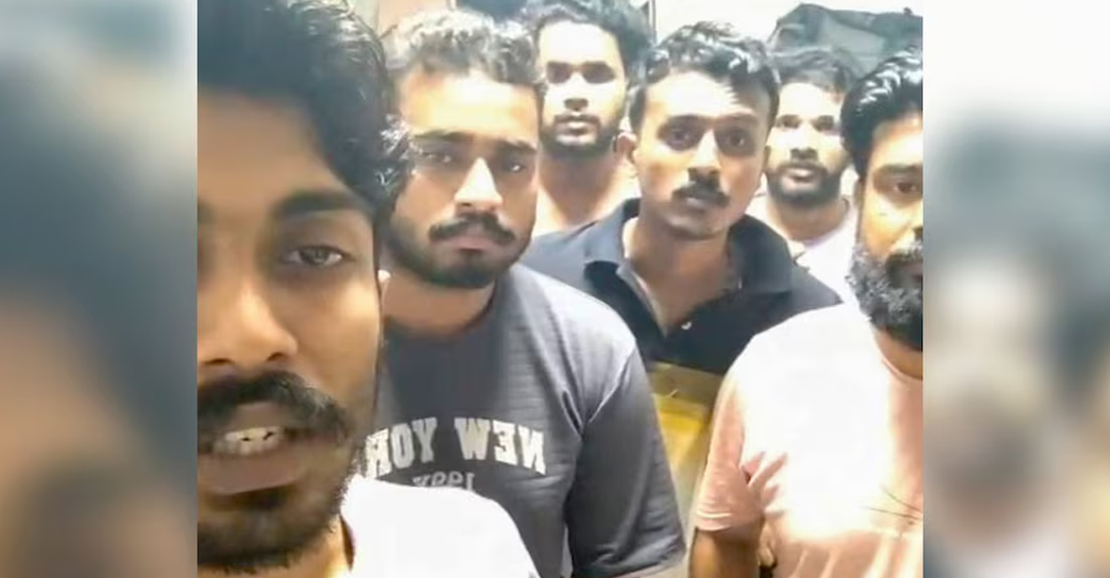 The gang who fell victim to a job scam in Cambodia. Photo: Manorama