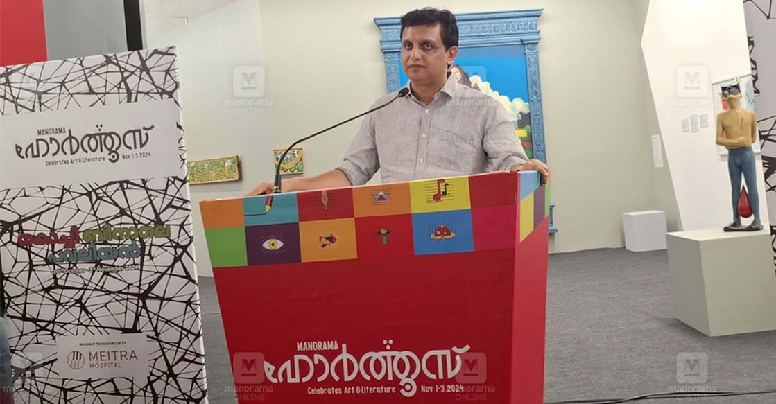 Minister PA Mohammed Riyas speaking after inaugurating the Biennale and Malayala Manorama pavilions at Hortus. Photo: Manorama