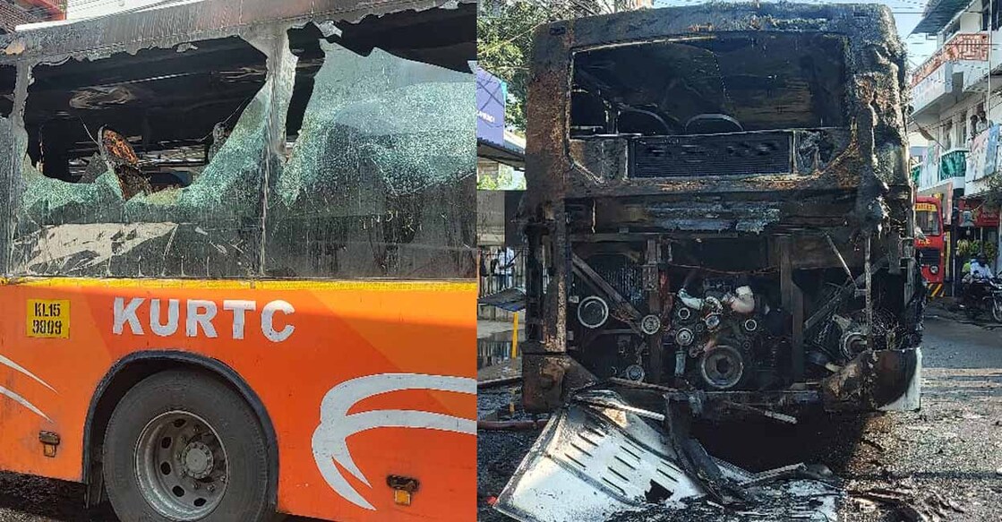 The bus was completely destroyed in the fire. Photo: Special Arrangement