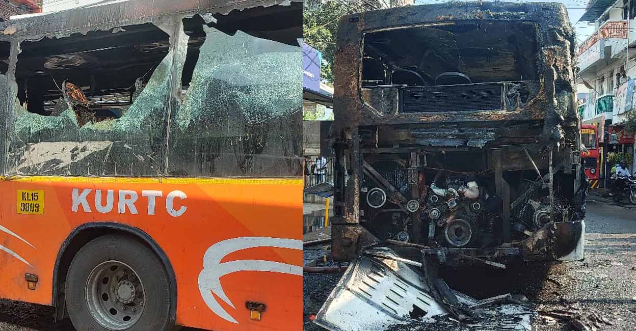 The bus was completely destroyed in the fire. Photo: Special Arrangement