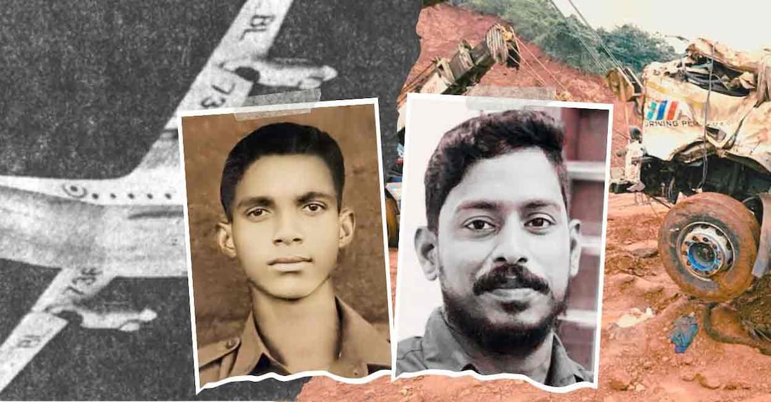 Thomas Cherian Arjun Thomas Cherian Arjun