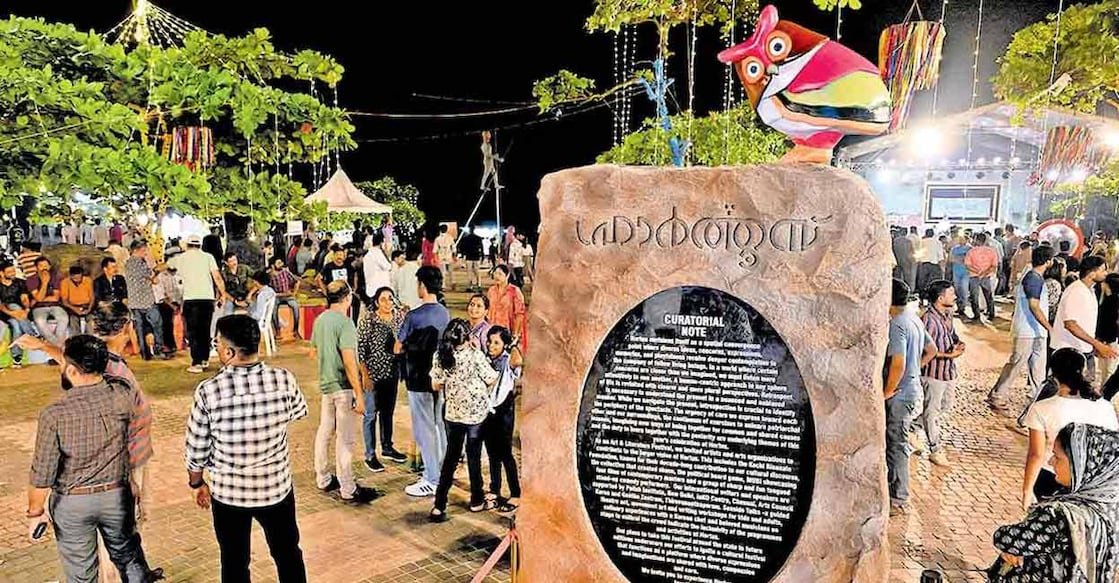 Festival discussions will span topics from literature and art to cinema, music, and politics. Photo: Manorama