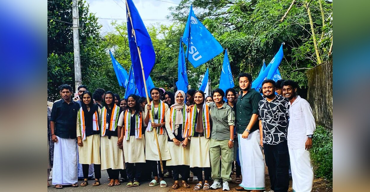 Vaiga Nath K J (holding KSU flag) with her fellow winners and KSU leaders. Photo: Special arrangement